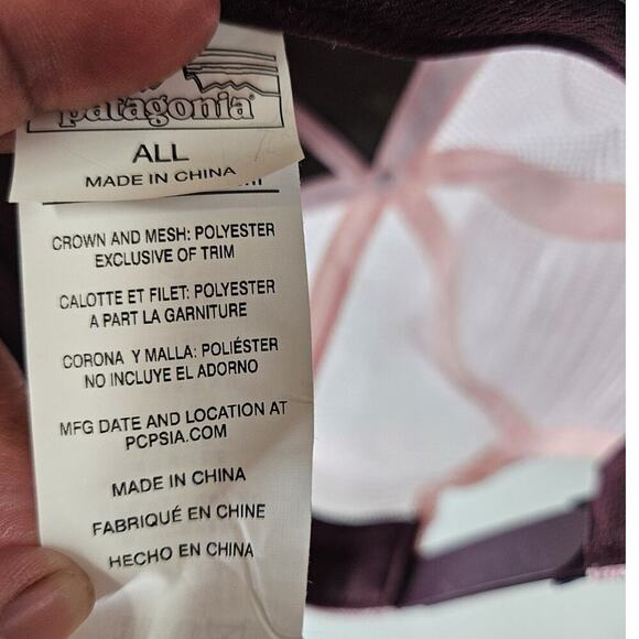 Patagonia Wish Tails Ruby Red Duckbill Trucker Hat Running Cycling - Picture 3 of 6